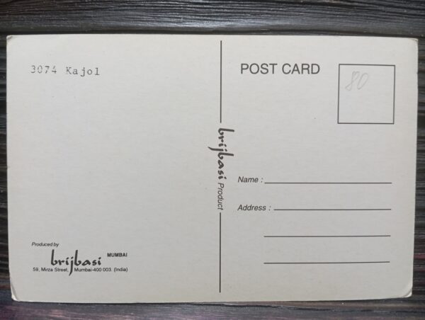 Kajol Devgn * Vintage Bollywood Postcard * (Brijbasi) (3074) - Image 2