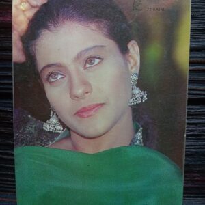 Kajol Devgn * Vintage Bollywood Postcard * (Kamal) (WN)