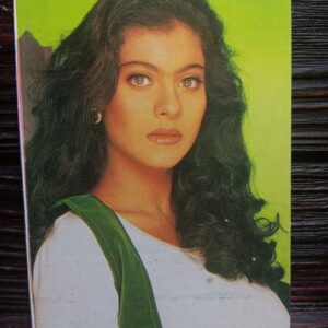 Kajol Devgn * Vintage Bollywood Postcard * (GRV (WN)