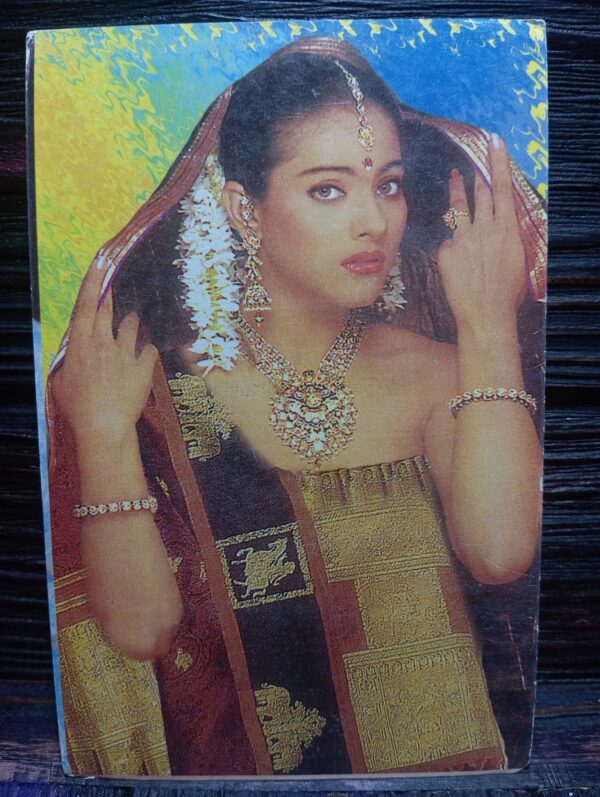 Kajol Devgn * Vintage Bollywood Postcard * (Paradise) (WN)