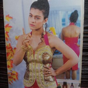Kajol Devgn * Vintage Bollywood Postcard * (JAIN) (1292)