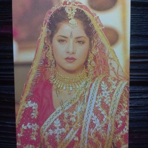 Divya Bharati* Vintage Bollywood Postcard * (NP) (1964)