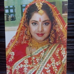 Divya Bharati* Vintage Bollywood Postcard * (NCC) (1954)