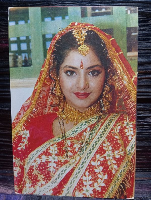 Divya Bharati* Vintage Bollywood Postcard * (NCC) (1954)