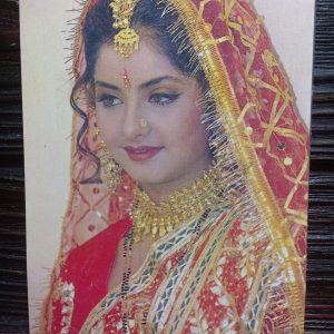 Divya Bharati* Vintage Bollywood Postcard * (NP) (905)