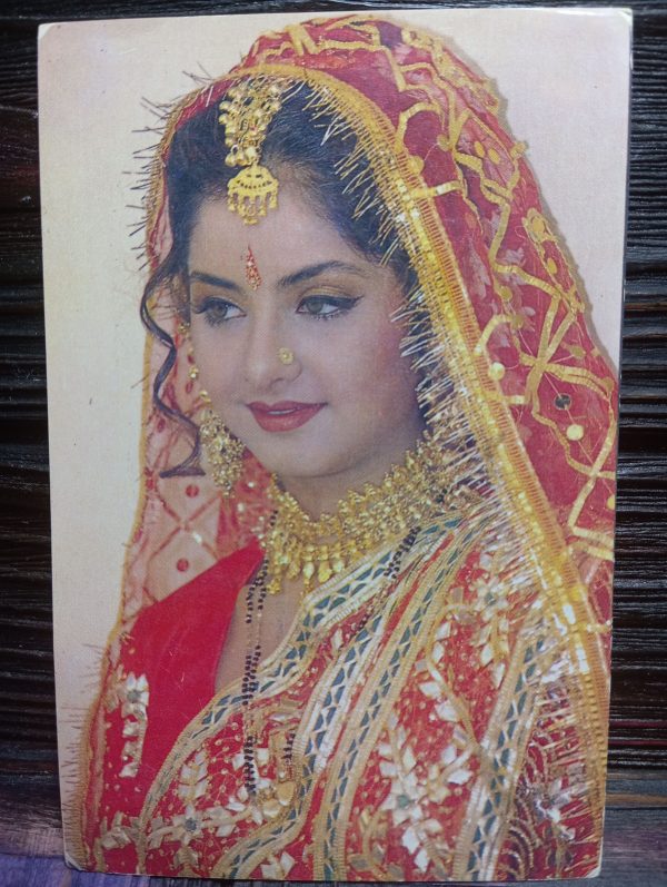 Divya Bharati* Vintage Bollywood Postcard * (NP) (905)