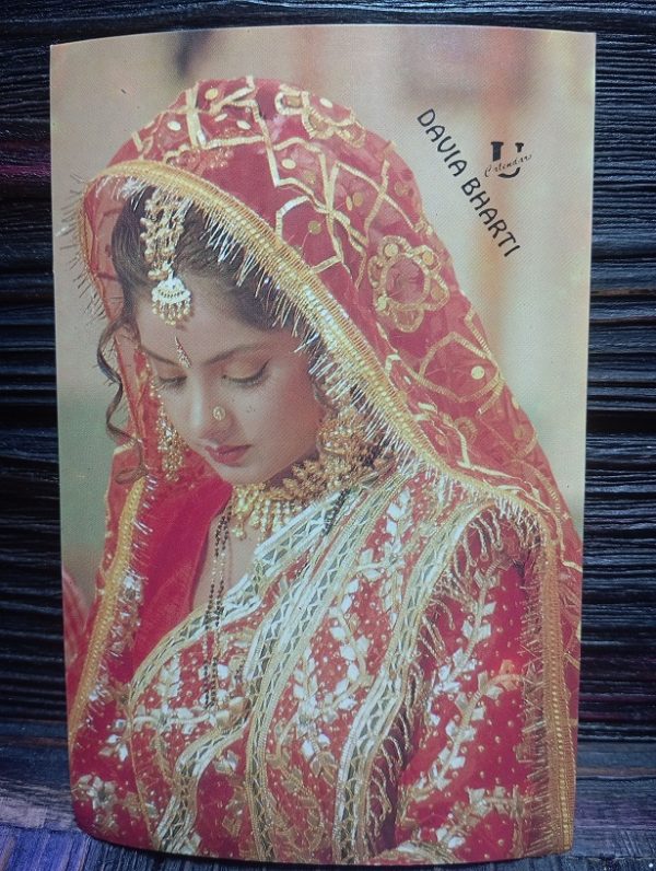 Divya Bharati* Vintage Bollywood Postcard * (UC) (WN)