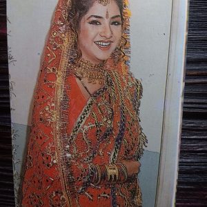 Divya Bharati* Vintage Bollywood Postcard * (VPP) (WN)