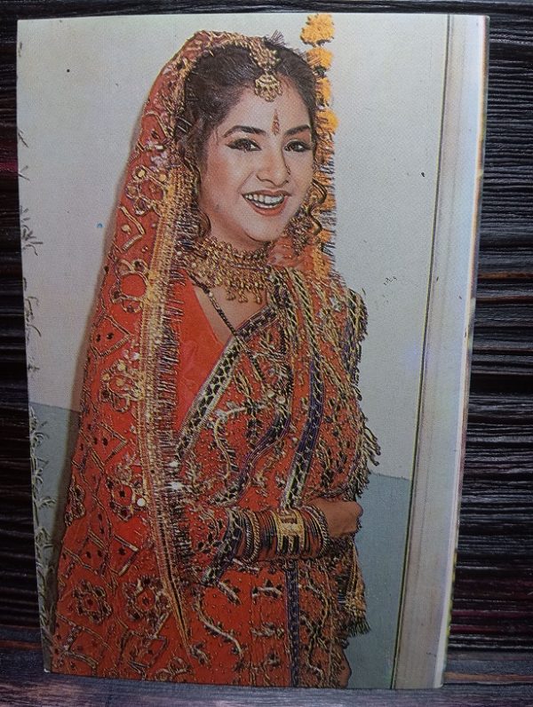 Divya Bharati* Vintage Bollywood Postcard * (VPP) (WN)
