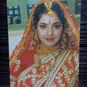 Divya Bharati* Vintage Bollywood Postcard * (NCC) (3467)