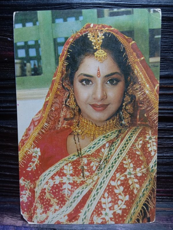 Divya Bharati* Vintage Bollywood Postcard * (NCC) (3467)
