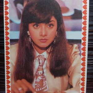 Divya Bharati* Vintage Bollywood Postcard * (JAIN) (4716)