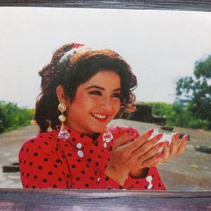 Divya Bharati * Vintage Bollywood Postcard * (JAIN) (WN)