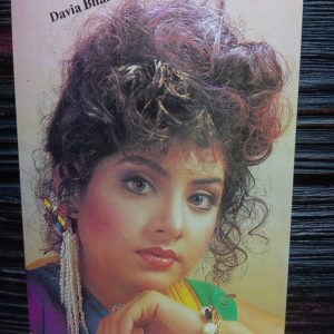 Divya Bharati * Vintage Bollywood Postcard * (UC) (WN)