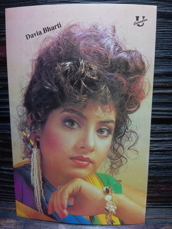 Divya Bharati * Vintage Bollywood Postcard * (UC) (WN)