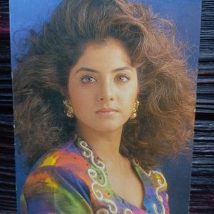 Divya Bharati * Vintage Bollywood Postcard * (NCC) (3731)