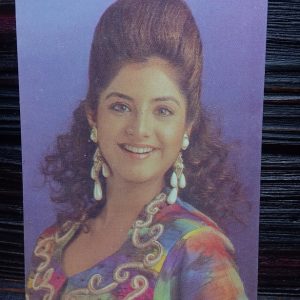Divya Bharati * Vintage Bollywood Postcard * (CPC) (WN)