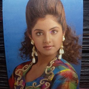 Divya Bharati * Vintage Bollywood Postcard * (RUBY) (WN)