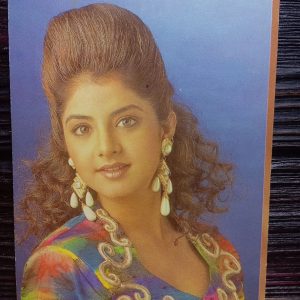Divya Bharati * Vintage Bollywood Postcard * (JAIN) (WN)