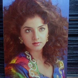 Divya Bharati * Vintage Bollywood Postcard * (UC) (WN)