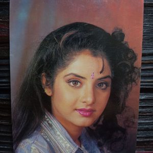 Divya Bharati * Vintage Bollywood Postcard * (BAP) (2107)