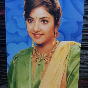 Divya Bharati * Vintage Bollywood Postcard * (JAIN) (WN)
