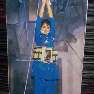 Divya Bharati * Vintage Bollywood Postcard * (JAIN) (1409)