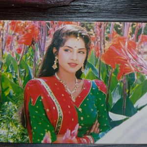 Divya Bharati * Vintage Bollywood Postcard * (JAIN) (WN)