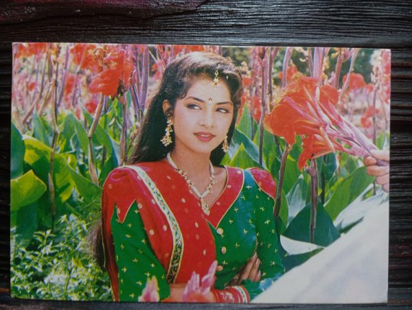 Divya Bharati * Vintage Bollywood Postcard * (JAIN) (WN)