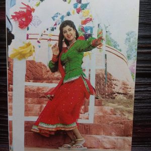 Divya Bharati * Vintage Bollywood Postcard * (JAIN) (WN)