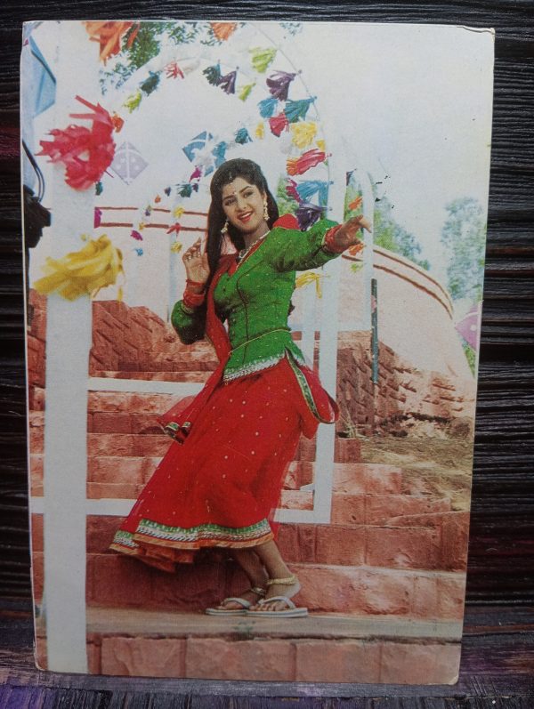 Divya Bharati * Vintage Bollywood Postcard * (JAIN) (WN)