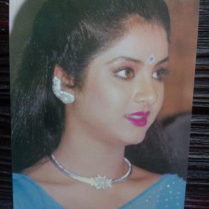 Divya Bharati * Vintage Bollywood Postcard * (RS) (PC-2347)