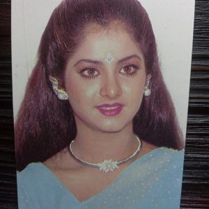 Divya Bharati * Vintage Bollywood Postcard * (VPP) (WN)
