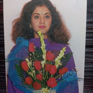 Divya Bharati * Vintage Bollywood Postcard * (NCC) (3403)