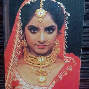Divya Bharati * Vintage Bollywood Postcard * (Jain) (1402)