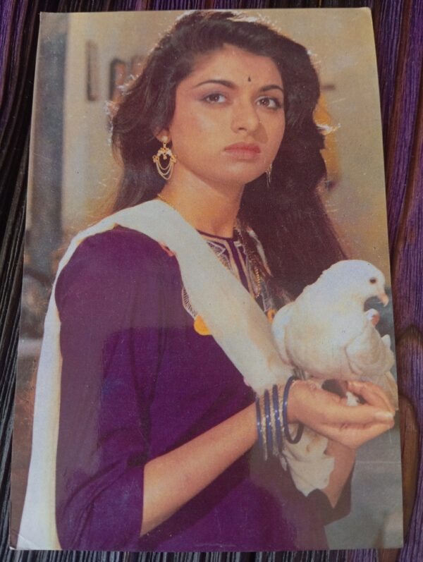 Bhagyashree Patwardhan * Vintage Bollywood Postcard * (RC) (PC-1127)