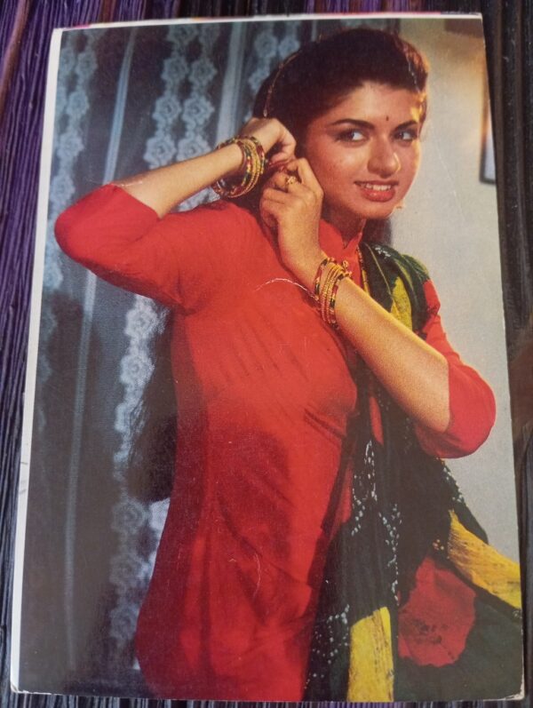 Bhagyashree Patwardhan * Vintage Bollywood Postcard * (Jain) (4694)