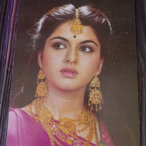 Bhagyashree Patwardhan * Vintage Bollywood Postcard * (Pooran) (3708)