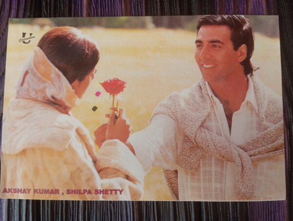 Shilpa Shetty Akshay Kumar* Vintage Bollywood Postcard * (UC) (WN)
