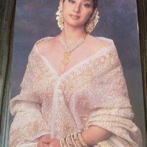 Manisha Koirala * Vintage Bollywood Postcard * (PC) (WN)