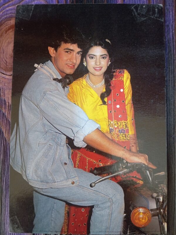 Juhi Chawla Aamir Khan * Vintage Bollywood Postcard * (BAP) (1584)