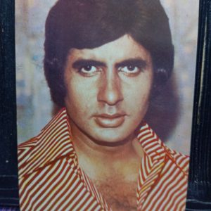 Amitabh Bachchan * Vintage Bollywood Postcard * (BAR) (190)