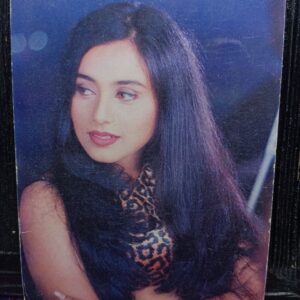 Rani Mukerji * Vintage Bollywood Postcard * (JAAN) (1737)
