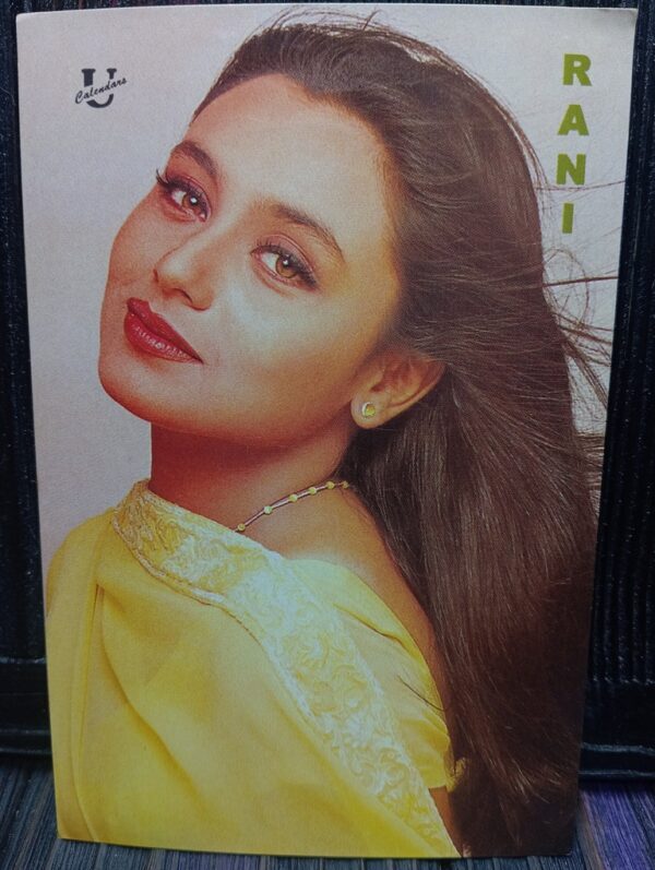 Rani Mukerji * Vintage Bollywood Postcard * (UC) (WN)