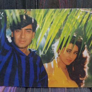 Karishma Kapoor Ajay Devgn * Vintage Bollywood Postcard * (Jain) (6505)