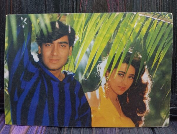 Karishma Kapoor Ajay Devgn * Vintage Bollywood Postcard * (Jain) (6505)