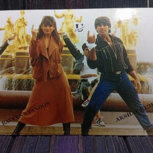 Raveena Tandon Akshay Kumar* Vintage Bollywood Postcard * (UC) (WN)