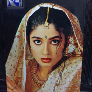 Raveena Tandon * Vintage Bollywood Postcard * (NAA) (WN)