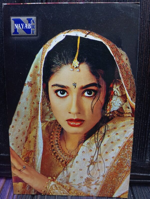 Raveena Tandon * Vintage Bollywood Postcard * (NAA) (WN)