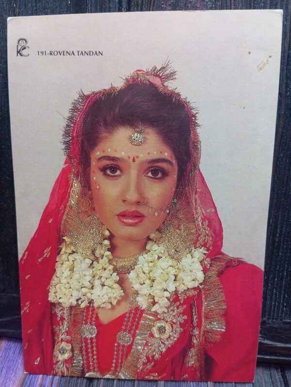Raveena Tandon * Vintage Bollywood Postcard * (Kamal) (WN)